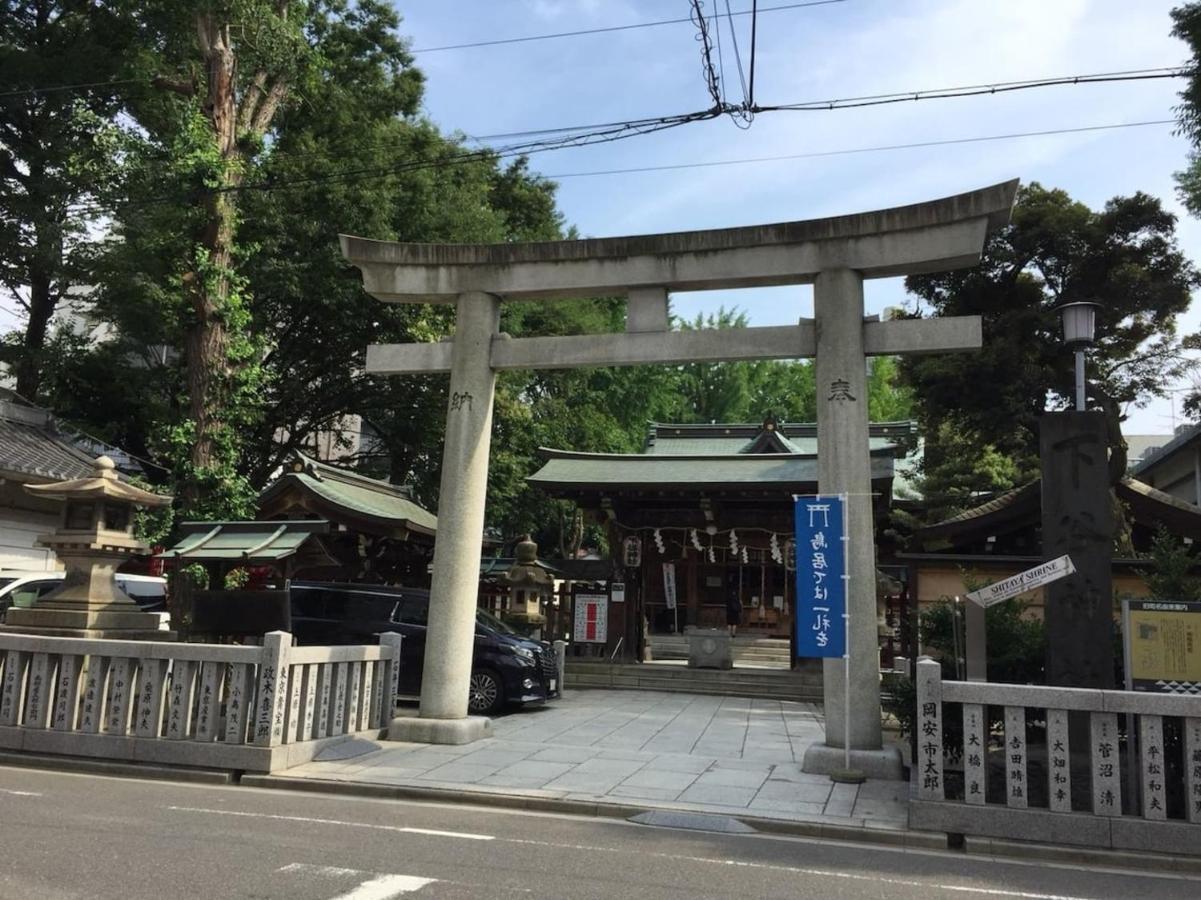 Yadoya Ueno-Rikyu Tóquio Exterior foto