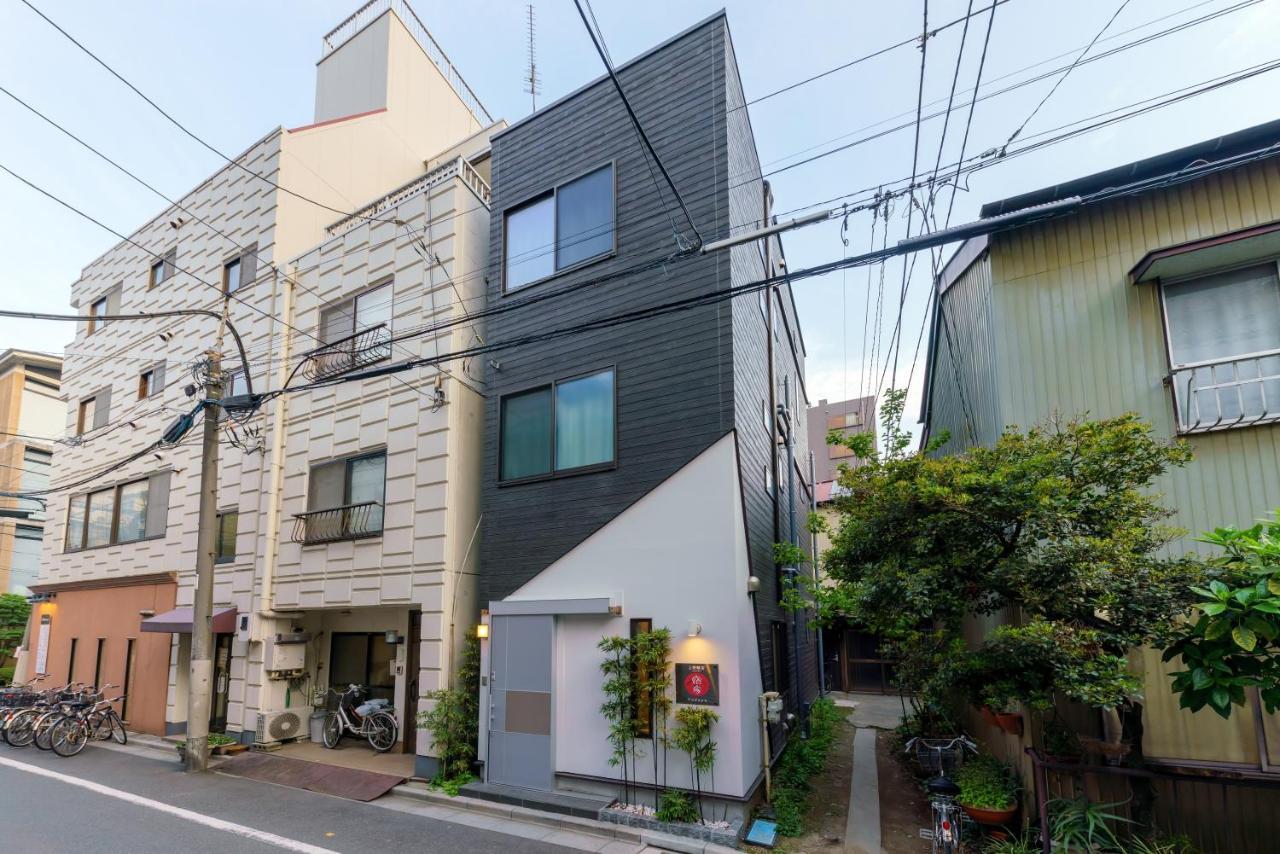 Yadoya Ueno-Rikyu Tóquio Exterior foto